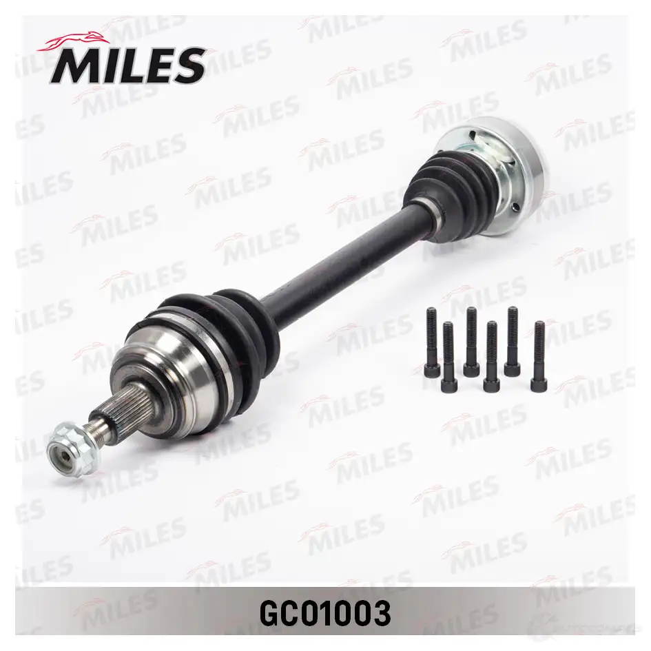 Приводной вал MILES 1420604033 GC01003 RWR KSI изображение 0