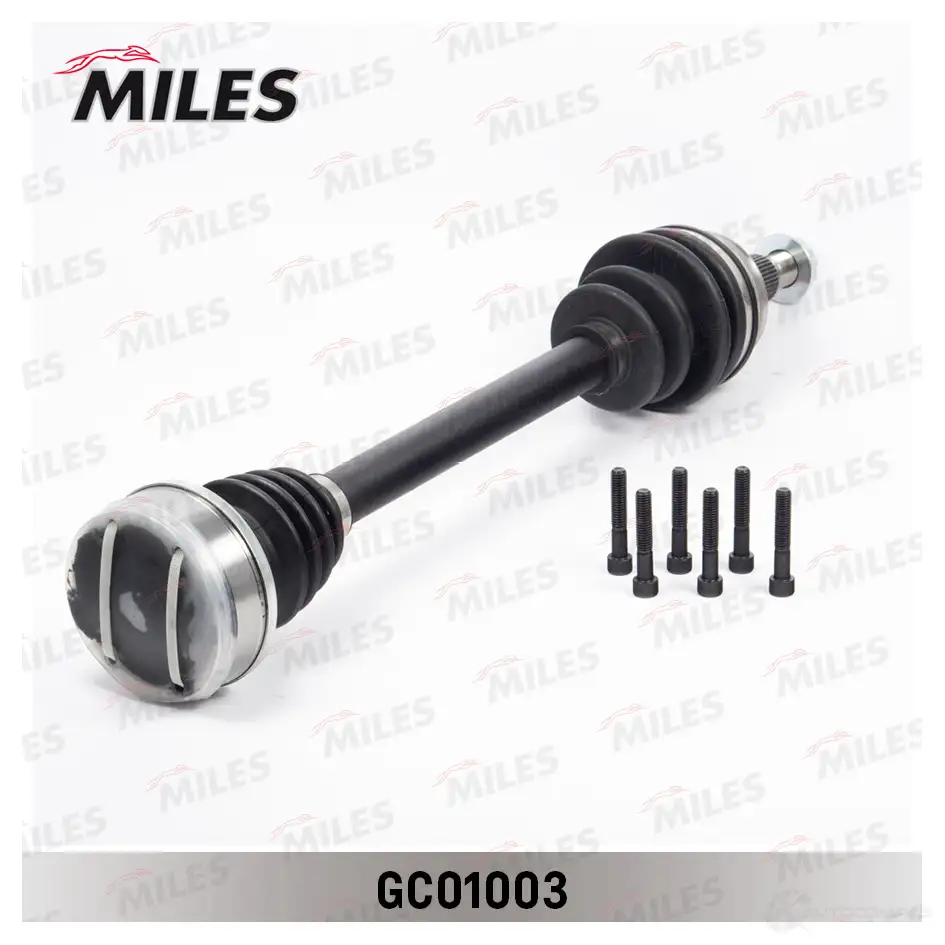 Приводной вал MILES 1420604033 GC01003 RWR KSI изображение 1
