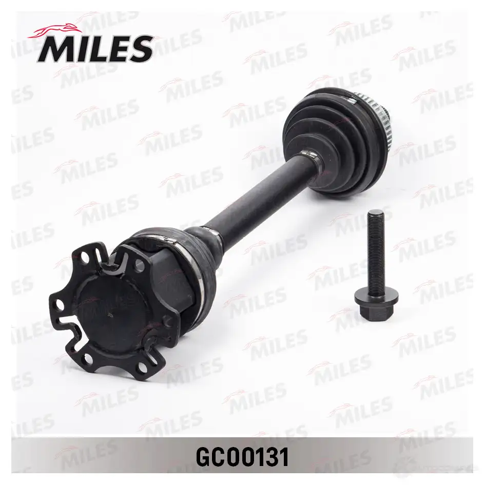 Приводной вал MILES KZ6 HMN 1420600648 GC00131 изображение 1