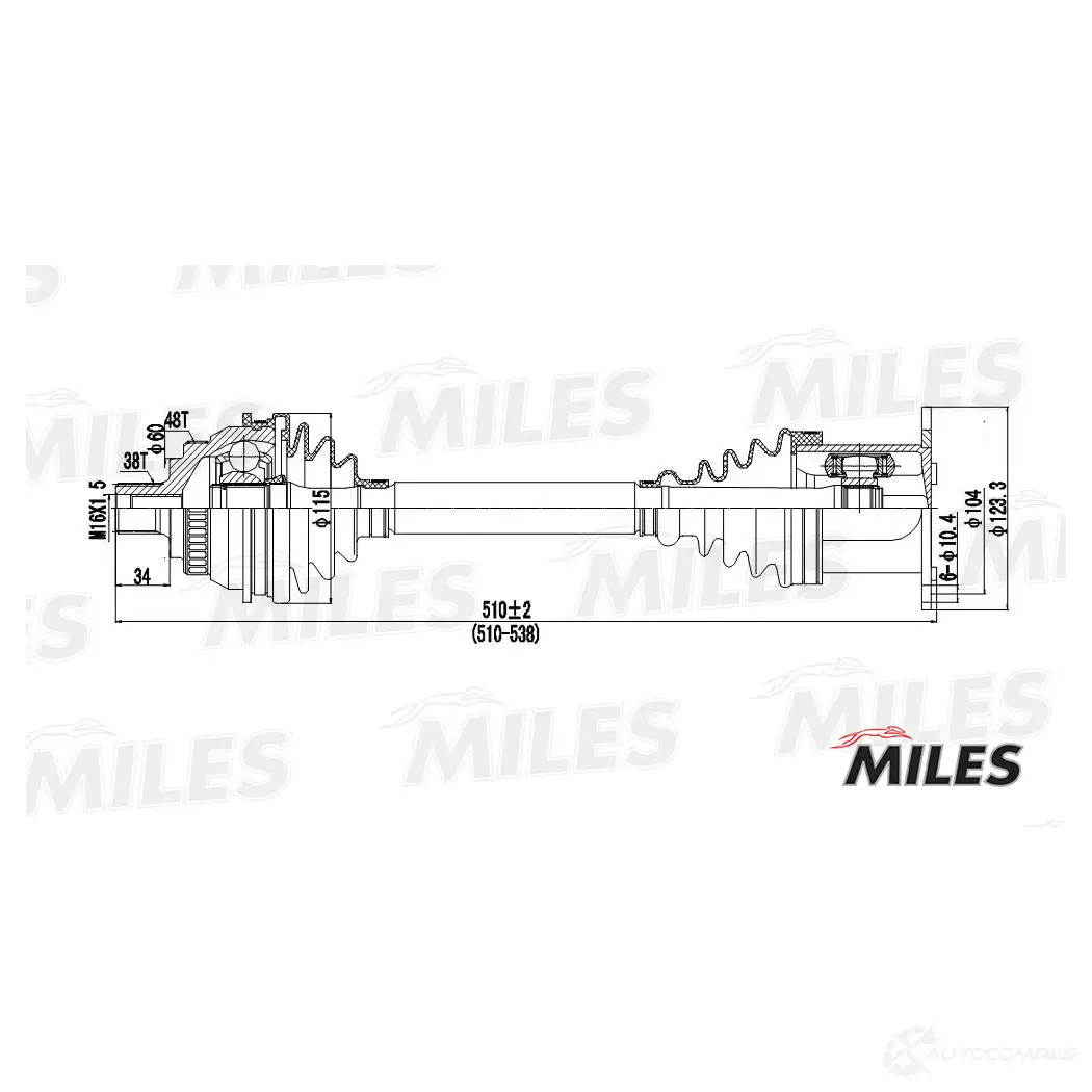 Приводной вал MILES KZ6 HMN 1420600648 GC00131 изображение 2