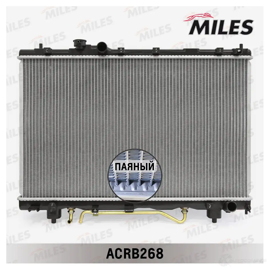 Радиатор охлаждения двигателя MILES 1438141287 6O59 PF3 ACRB268 изображение 0