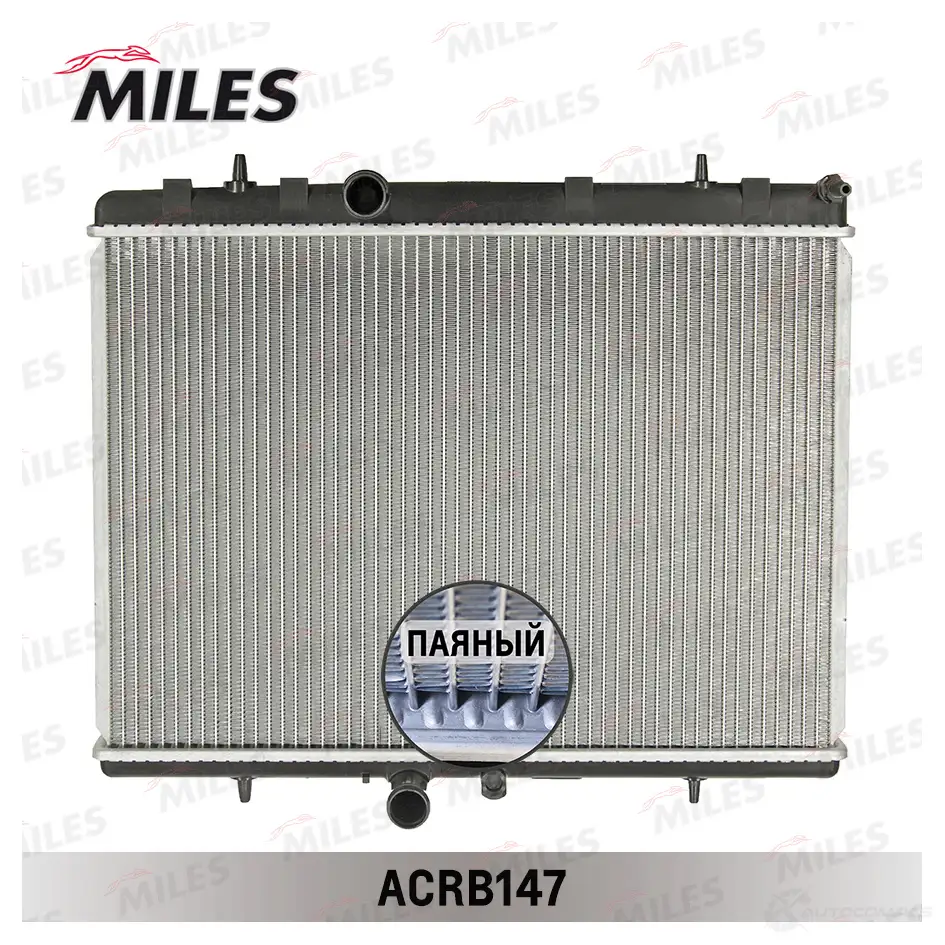Радиатор охлаждения двигателя MILES RWI JJ 1420599005 ACRB147 изображение 0
