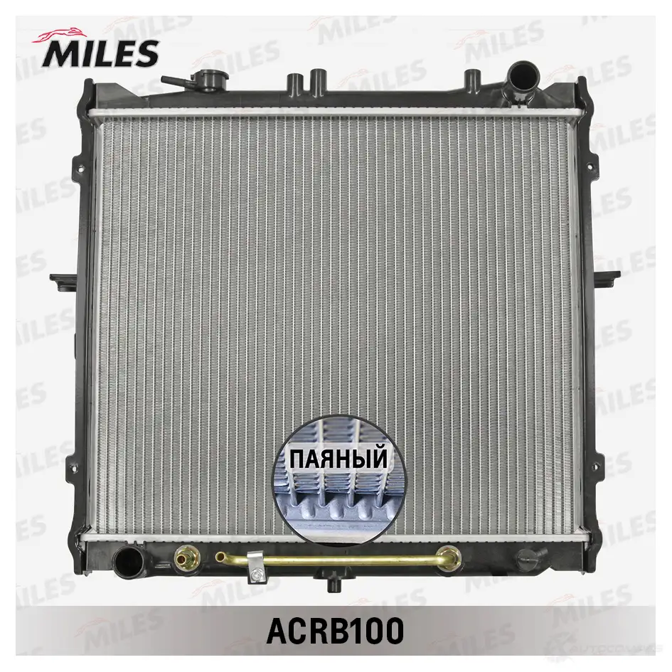 Радиатор охлаждения двигателя MILES ACRB100 BXX C82V 1420598944 изображение 0