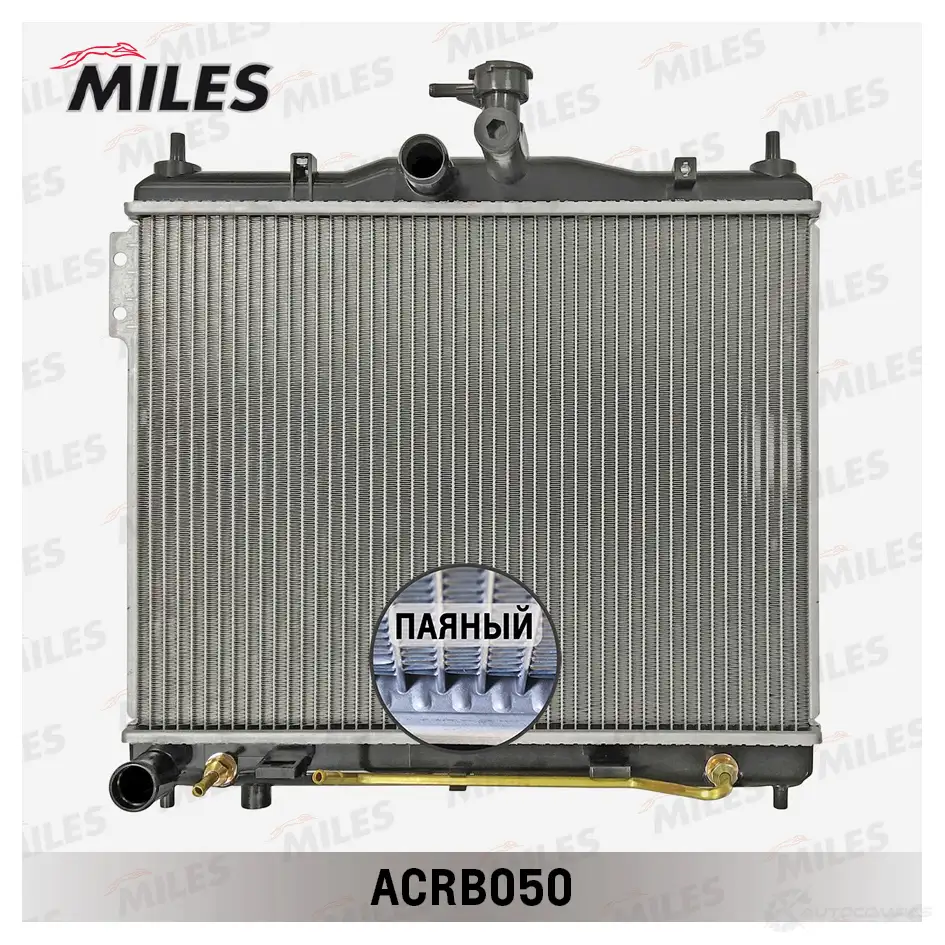 Радиатор охлаждения двигателя MILES 2N 7E4 ACRB050 1420598887 - Изображение 1