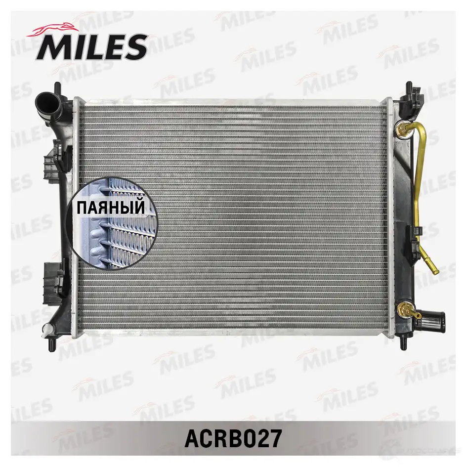 Радиатор охлаждения двигателя MILES ACRB027 1420598867 7YYB 5Z изображение 0