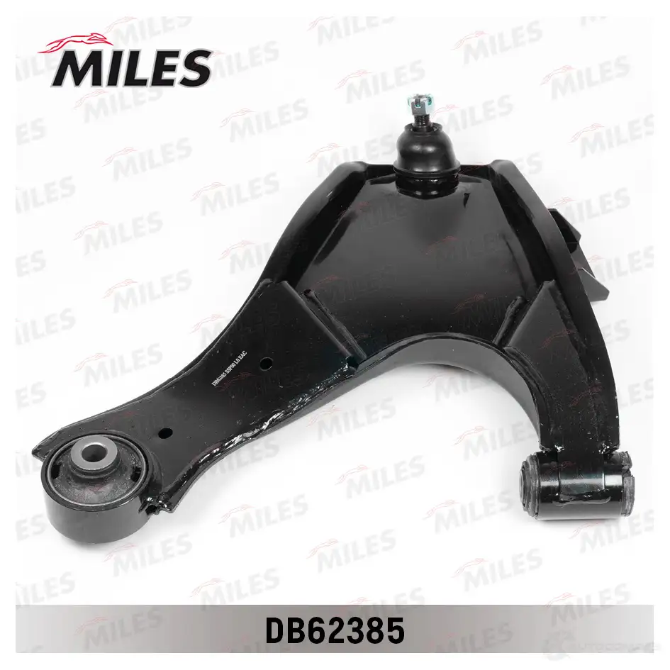 Рычаг подвески MILES DB62385 1437173077 S OA5U - Изображение 1