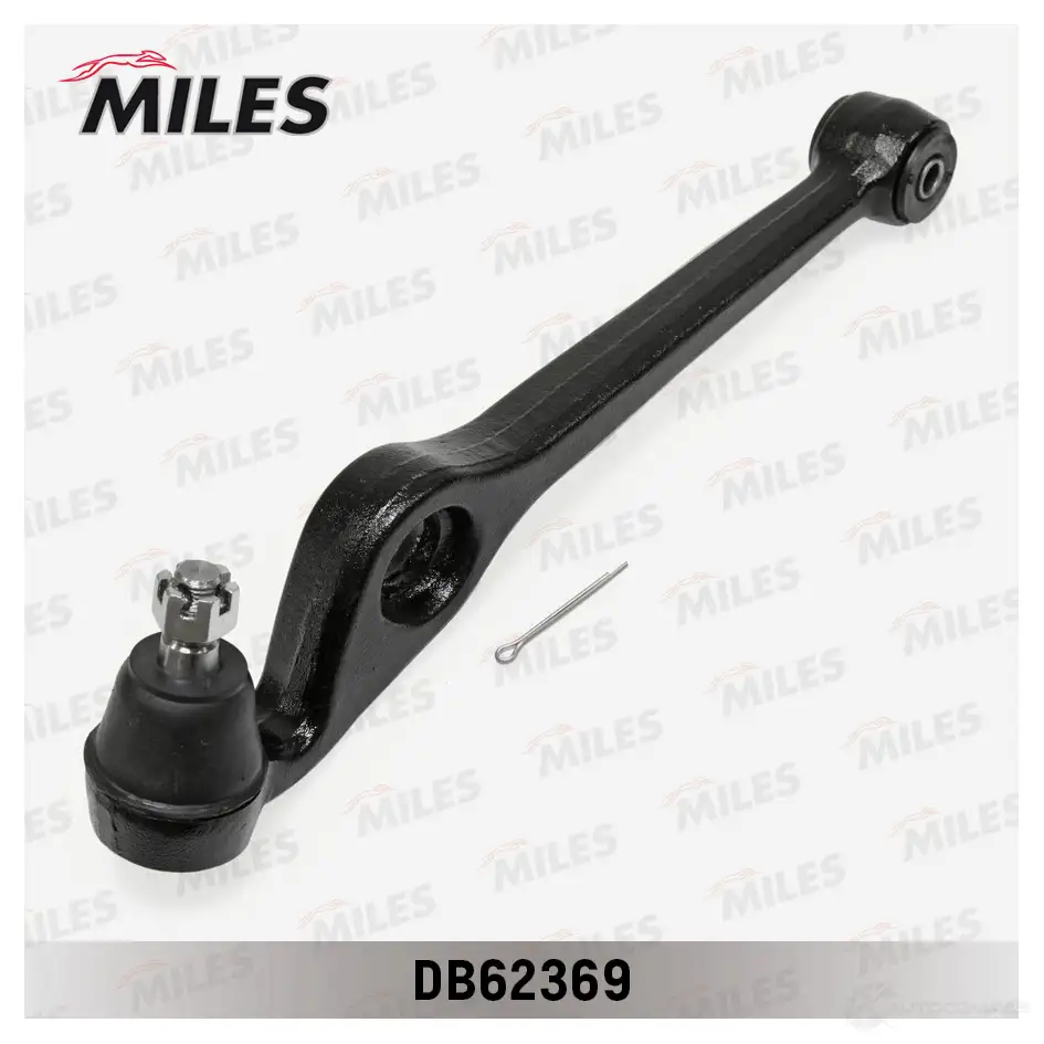 Рычаг подвески MILES DB62369 8MTV O5J 1437173083 изображение 1