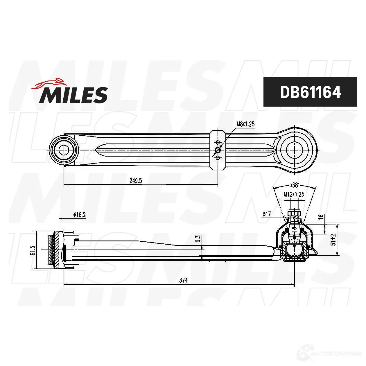 Рычаг подвески MILES W262 2C3 1439938032 DB61164 изображение 0