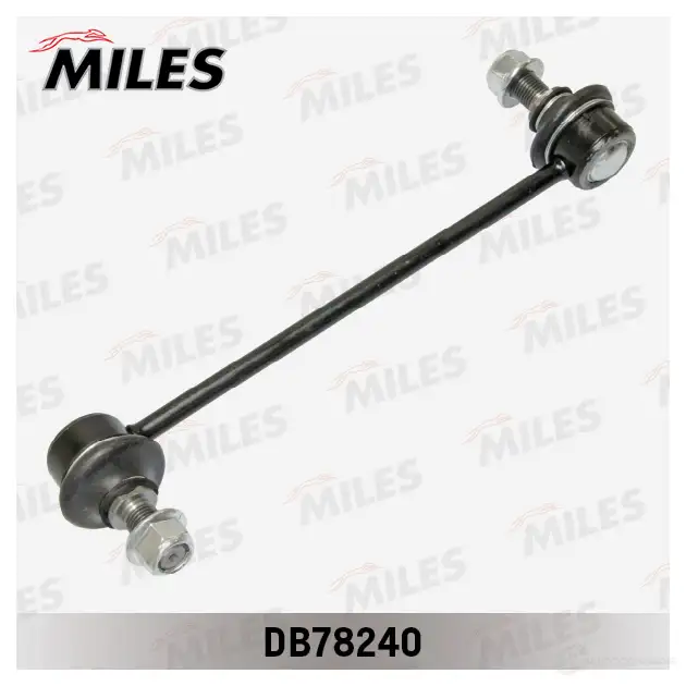 Стойка стабилизатора MILES DB78240 3M GLZF 1436967070