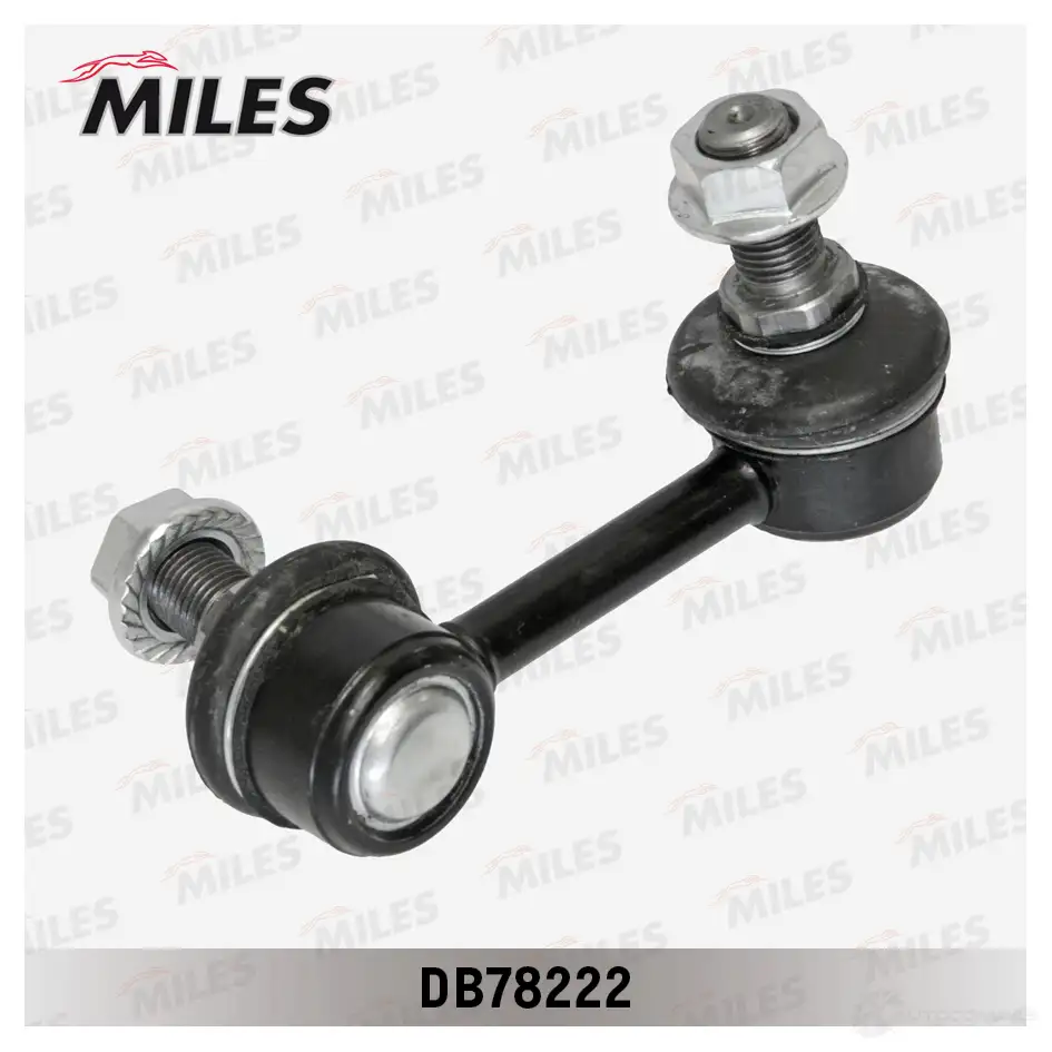 Стойка стабилизатора MILES 1436967055 DB78222 H4A D9