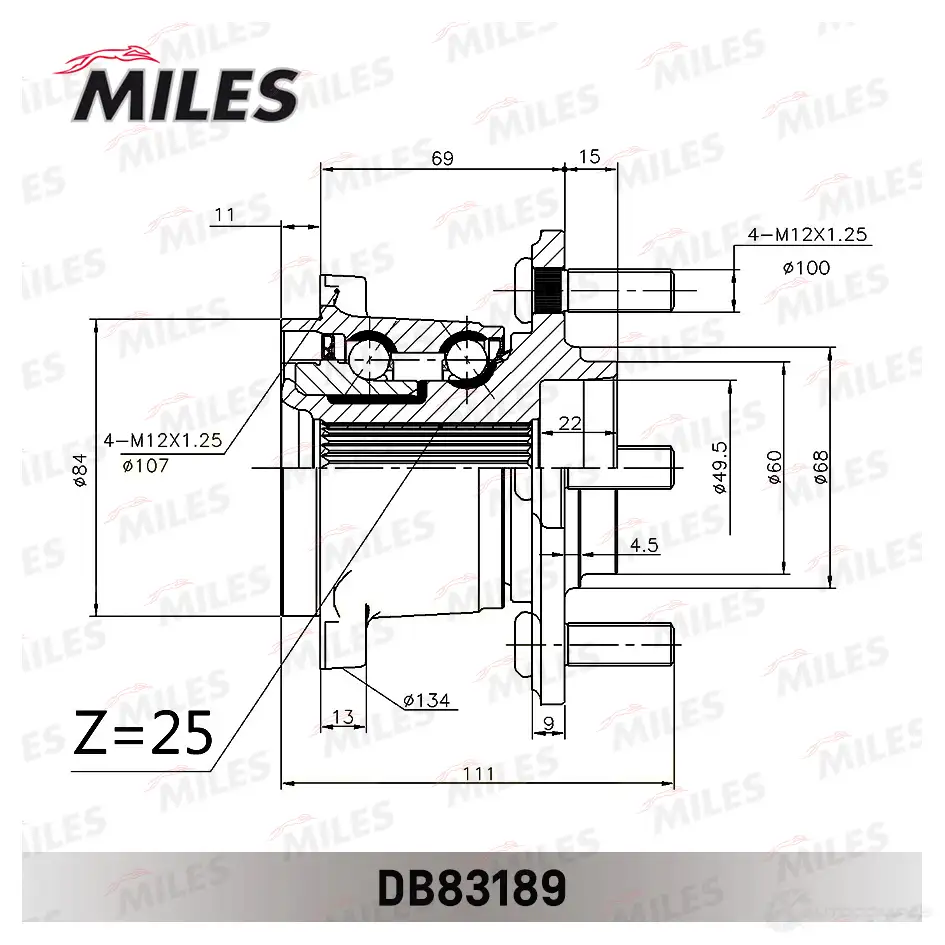 Ступица колеса MILES 43D HDHK DB83189 1436967203 изображение 2