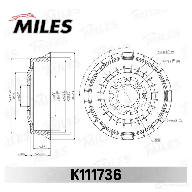 Тормозной барабан MILES K111736 9 UZ53H 1436968425 изображение 0