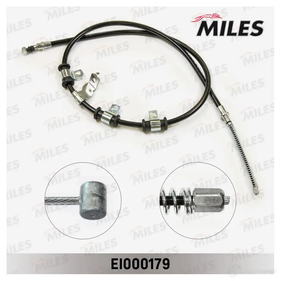 Трос ручника MILES 1437172962 EI000179 6 1EAW