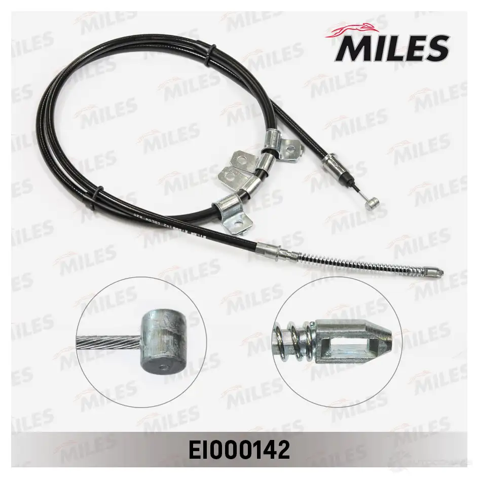 Трос ручника MILES EI000142 2P 0C5 1437172972