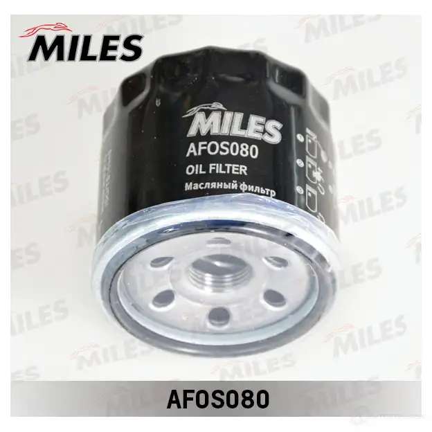 Масляный фильтр MILES UFB24 R 1420600122 AFOS080
