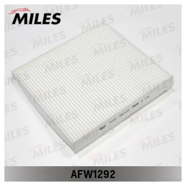 Салонный фильтр MILES 1420621556 8GYV0 X AFW1292