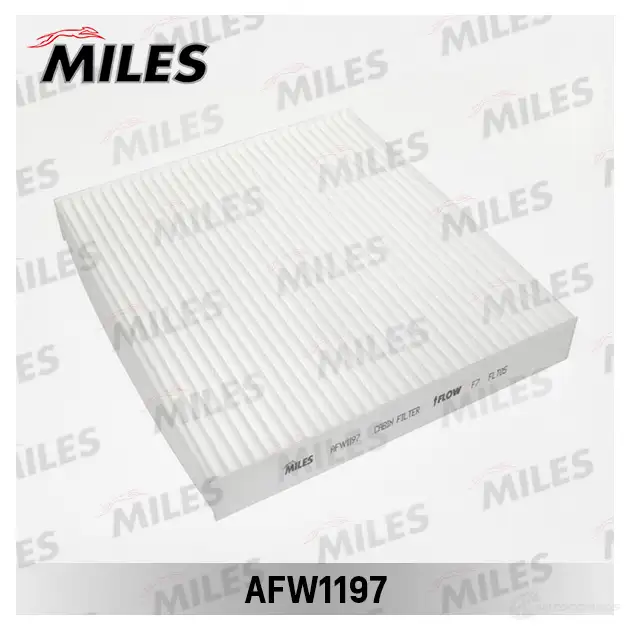 Салонный фильтр MILES AFW1197 B GUFPO 1420600266 изображение 0