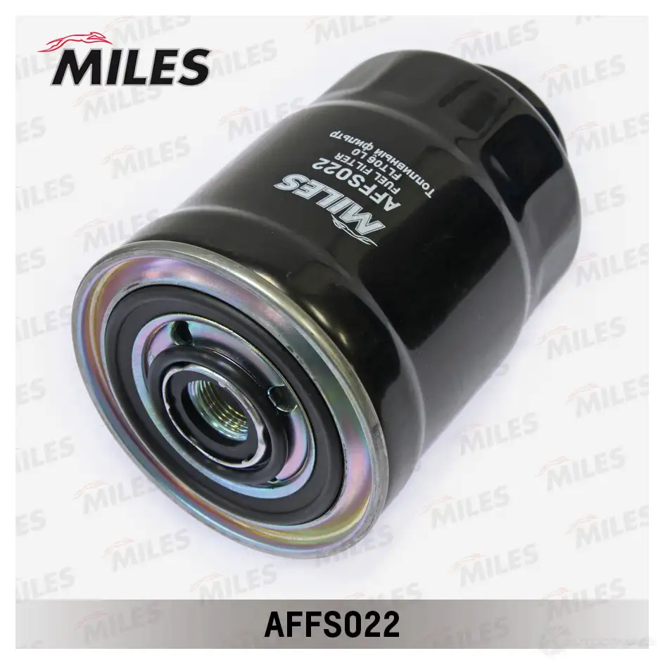 Топливный фильтр MILES AFFS022 9BXP Q 1420599881 изображение 0