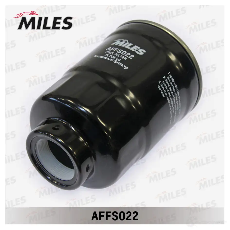 Топливный фильтр MILES AFFS022 9BXP Q 1420599881 изображение 1
