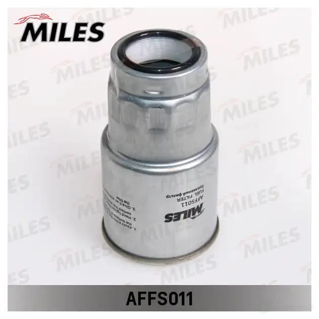 Топливный фильтр MILES AFFS011 1420599875 C8 0WQS изображение 0