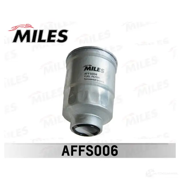 Топливный фильтр MILES 1420599872 AFFS006 3X HUSM изображение 0
