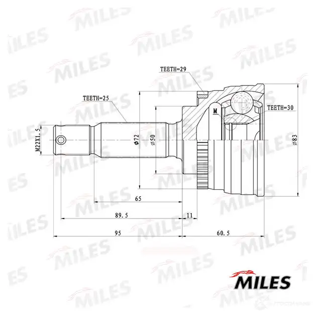 Шрус граната MILES 1436968294 GA20637 U GRNV изображение 0