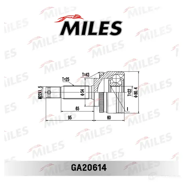 Шрус граната MILES 1420617179 M8K5 Q GA20614 изображение 2