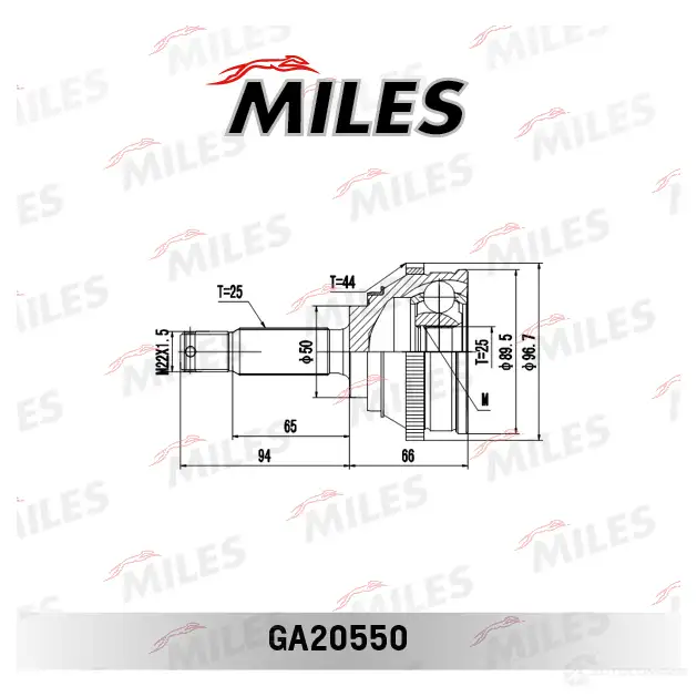 Шрус граната MILES 1420603968 GS9X VG GA20550 изображение 2