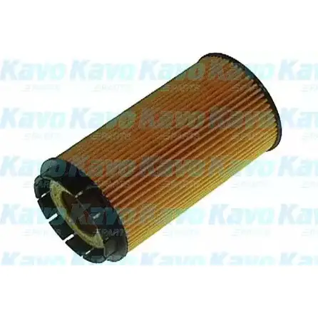 Масляный фильтр AMC FILTER 1428590 HO-608 41Y7Q HL0K 60