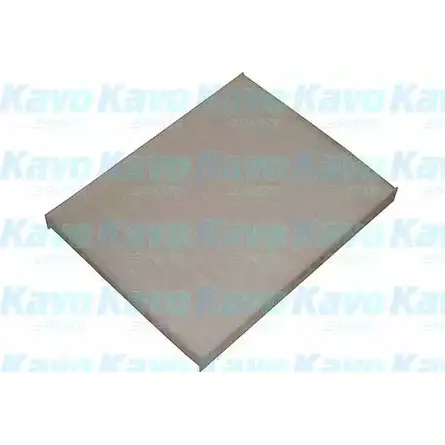 Салонный фильтр AMC FILTER X2LZE R A5NH8Z 1428768 KC-6111