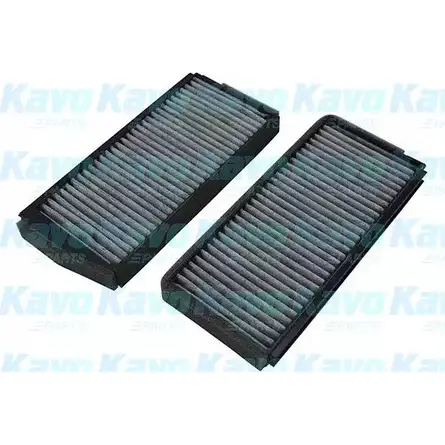 Салонный фильтр AMC FILTER VEIFUF 1429015 S5ZYA OR MC-5109 изображение 0