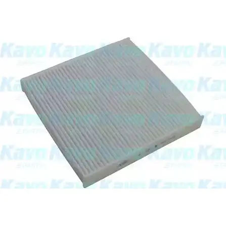 Салонный фильтр AMC FILTER 1429339 NC-2035 WG 8LLFJ MZ92KF1