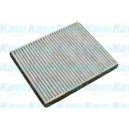Салонный фильтр AMC FILTER KK USKAZ 1429520 7ZF7V SC-9502C