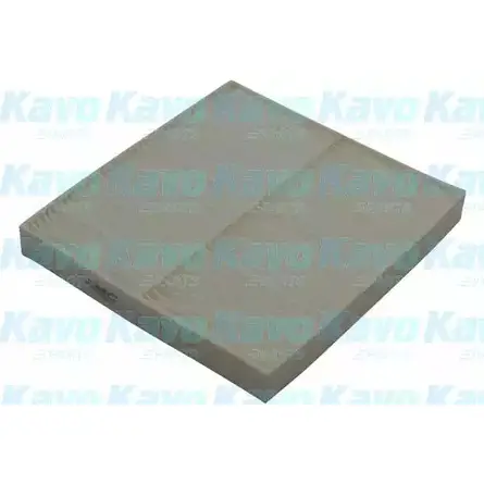Салонный фильтр AMC FILTER DDVBZ 1429532 SC-9515 Z X35HP