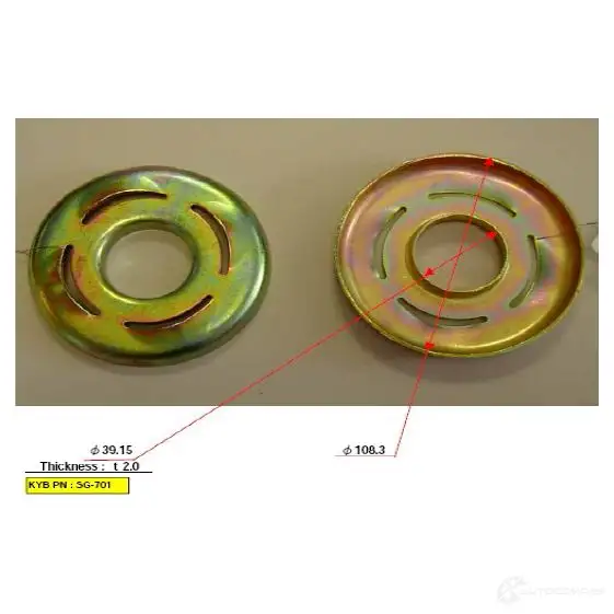 Тарелка пружины KAYABA SG-701 B1YH G 4604243 - Изображение 1