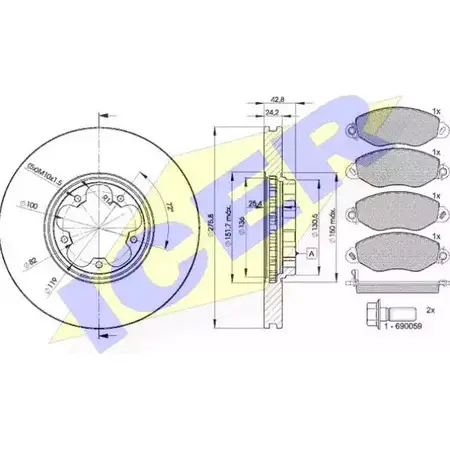 Комплект тормозов, дисковый тормозной механизм ICER HW7M9JD 31498-5612 1509916 2343 4 изображение 0