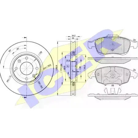 Комплект тормозов, дисковый тормозной механизм ICER 2453 8 31852-4752 W3NR0TL 1509951 изображение 0