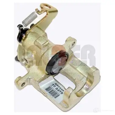 Тормозной суппорт LAUBER 1WS BYND 5901321070466 770375 3411755 - Изображение 1