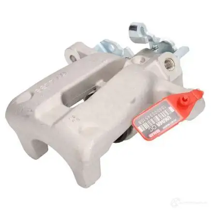 Стартер LAUBER 3407702 5901321110612 220541 GU18 2P изображение 0