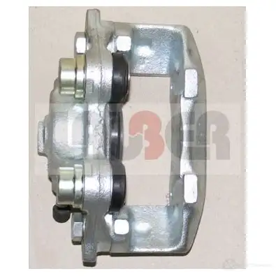 Стартер LAUBER 3407671 IZ2K5W 5 220507 5901321110421 изображение 0