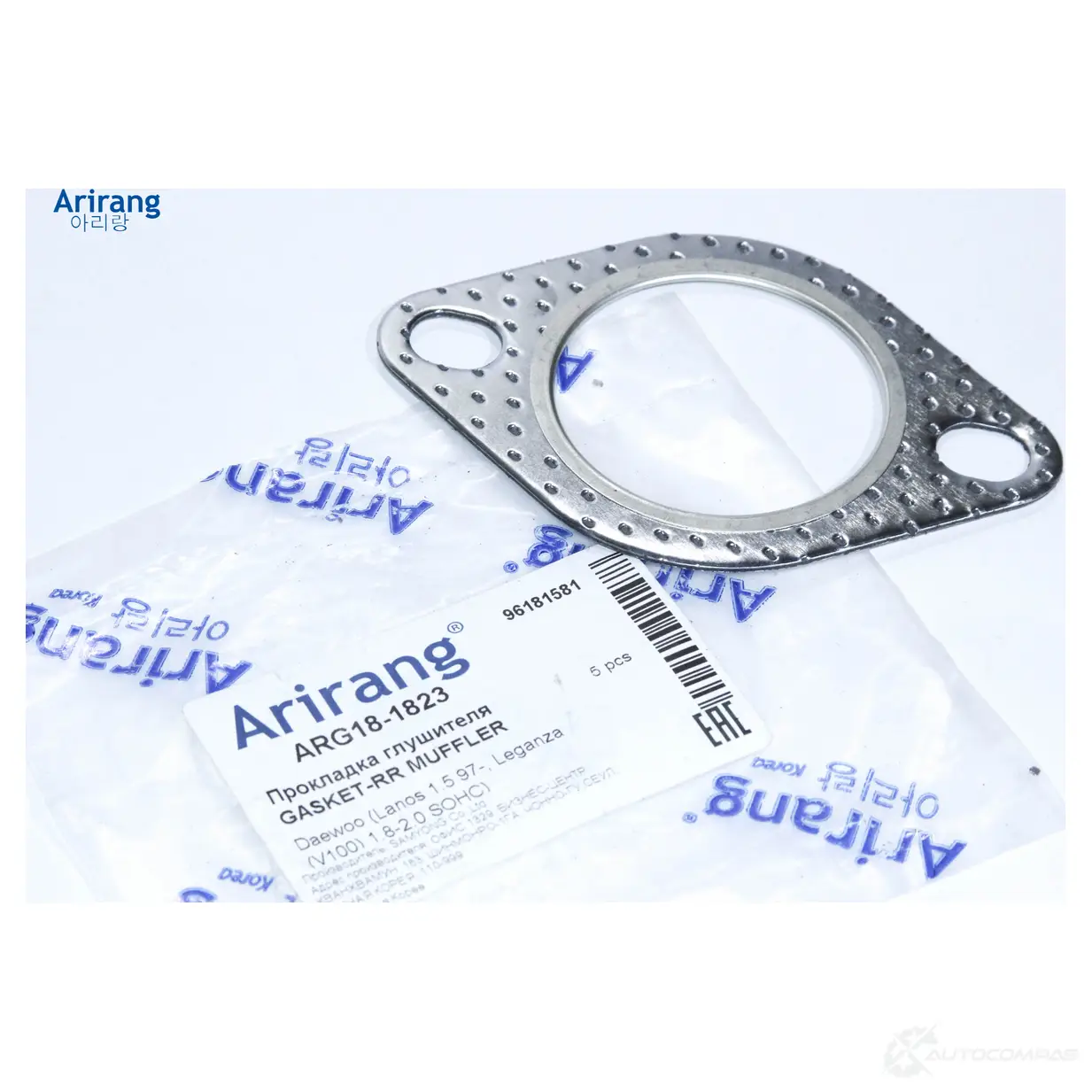 Прокладка глушителя ARIRANG I 3FHVD 1440259198 ARG18-1823 изображение 0