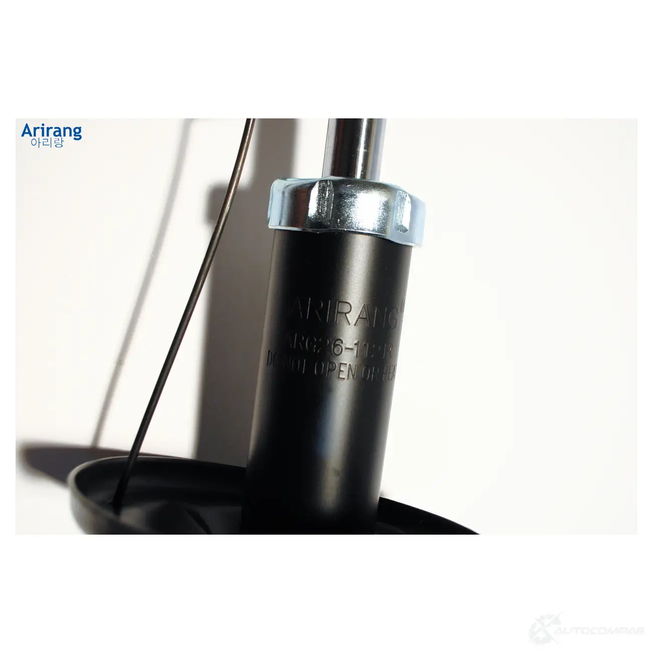 Амортизатор передний правый gas ARIRANG ARG261121R 1440259736 RHY K3
