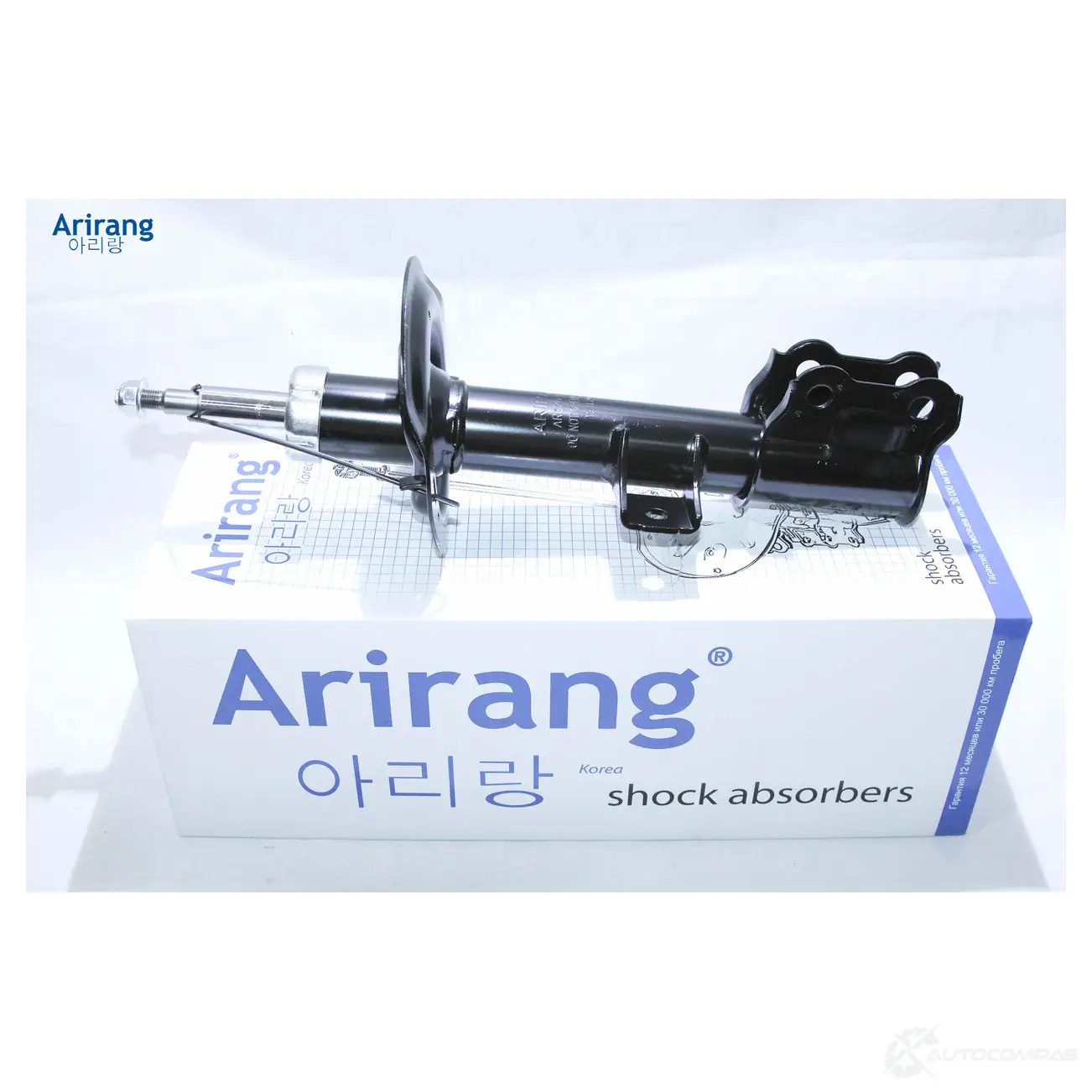 Амортизатор подвески газовый передний левый ARIRANG 1440259328 ARG261141L 1VJS 9V