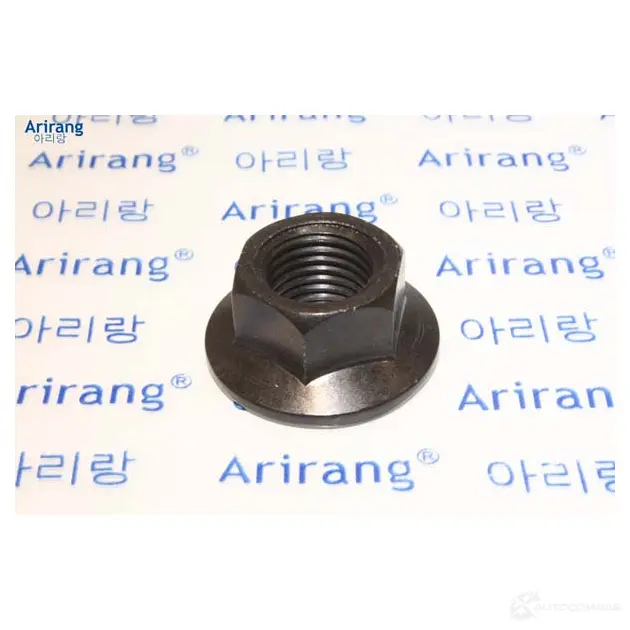 Гайка крепления рычага ARIRANG YSK7 5 ARG173001 1440303716