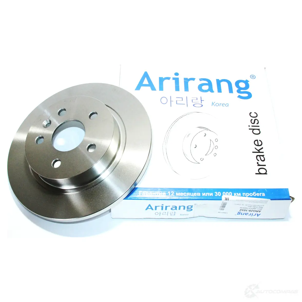 Тормозной диск задний d268mm ARIRANG ARG291032 1440259379 RJ EVL6I изображение 0