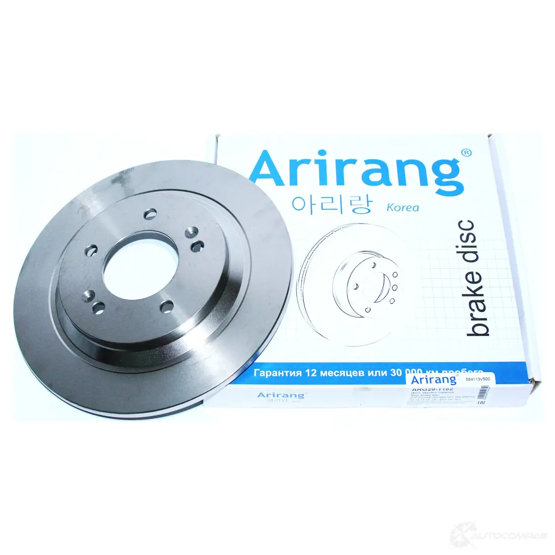 Тормозной диск задний d284mm ARIRANG PRR ROM ARG291162 1440259511