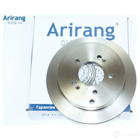 Тормозной диск задний d284mm ARIRANG 1440259636 V6N6 6 ARG291047 изображение 0