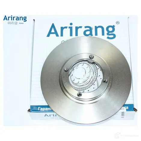 Тормозной диск передний d236mm ARIRANG 1440259442 ARG291011 4Y 0QQT