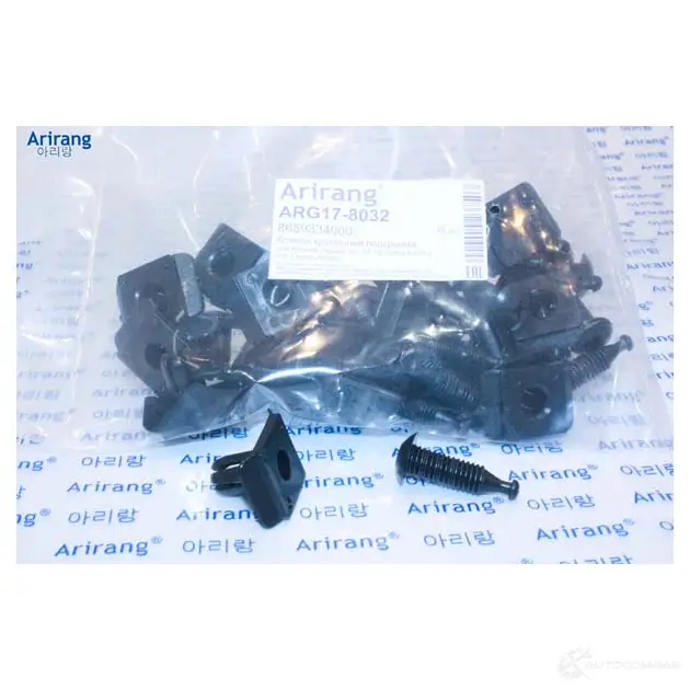 Клипса крепления подкрылка ARIRANG 1440303368 ARG178032 KP8T M