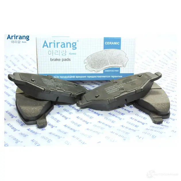 Колодка дискового тормоза перед. ARIRANG 1XCY U ARG281213 1440303091